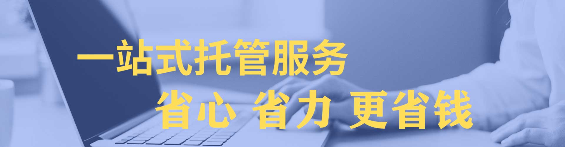 黄岩信息流怎么做